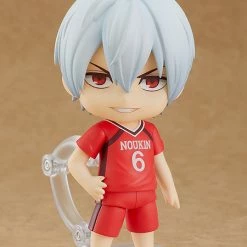 Coupon ⌛ ORANGE ROUGE Tatsuya Yoigoshi Burning Kabaddi Nendoroid Figure 👏