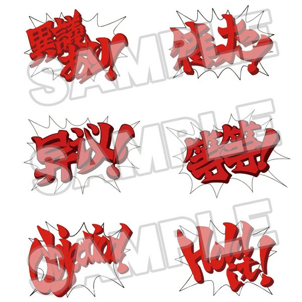 Discount ๐ GOOD SMILE Miles Edgeworth Ace Attorney Phoenix Wright Nendoroid Figure โค๏ธ - Image 8